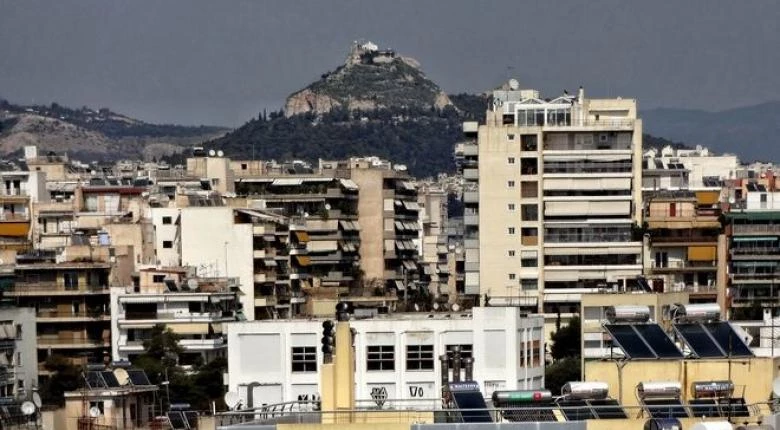 Τι σπίτι μπορείτε να αγοράσετε στην Αθήνα με 30.000 ευρώ (εικόνες)